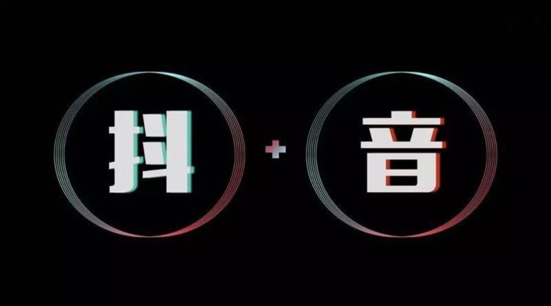 <strong>抖音</strong>视频模板合集