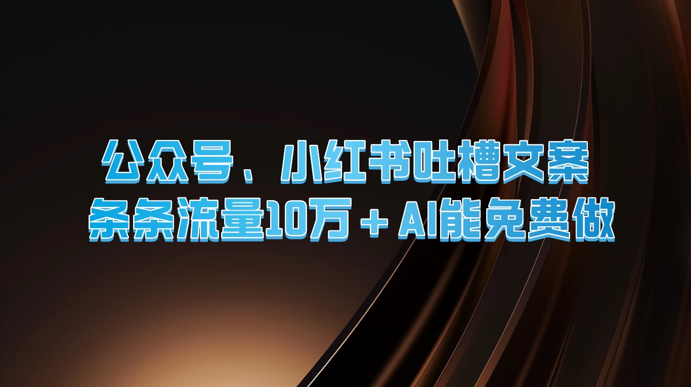 20240805140957108201.webp