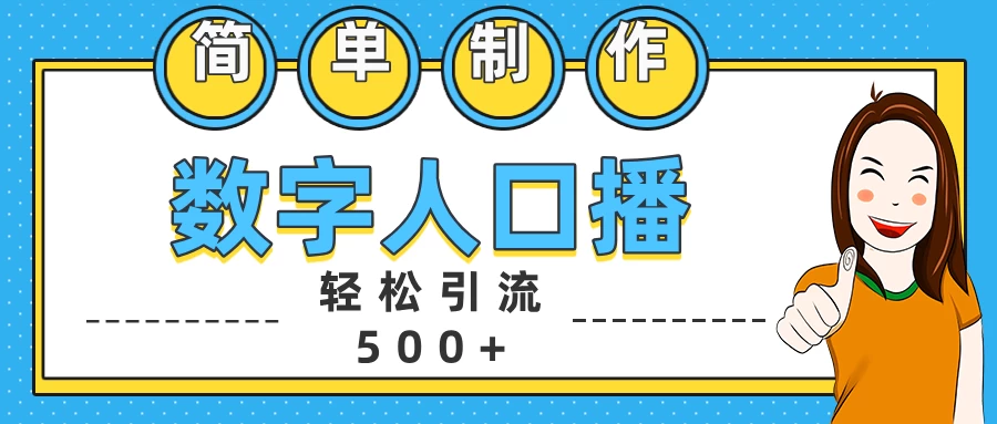 20241109162812847294.webp