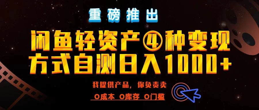 20241113042432666726.webp