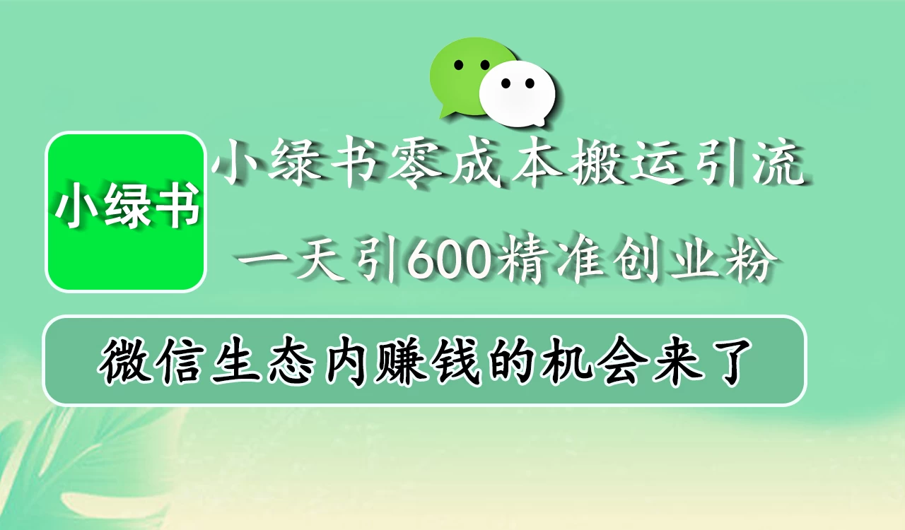 20241113041728269495.webp