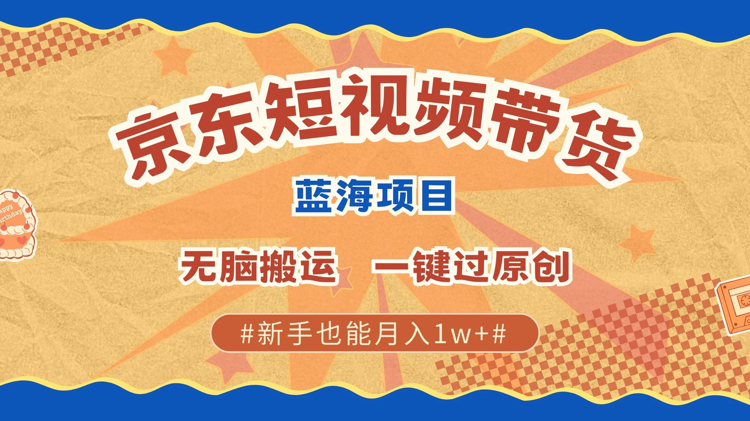 20241115235415691231.webp
