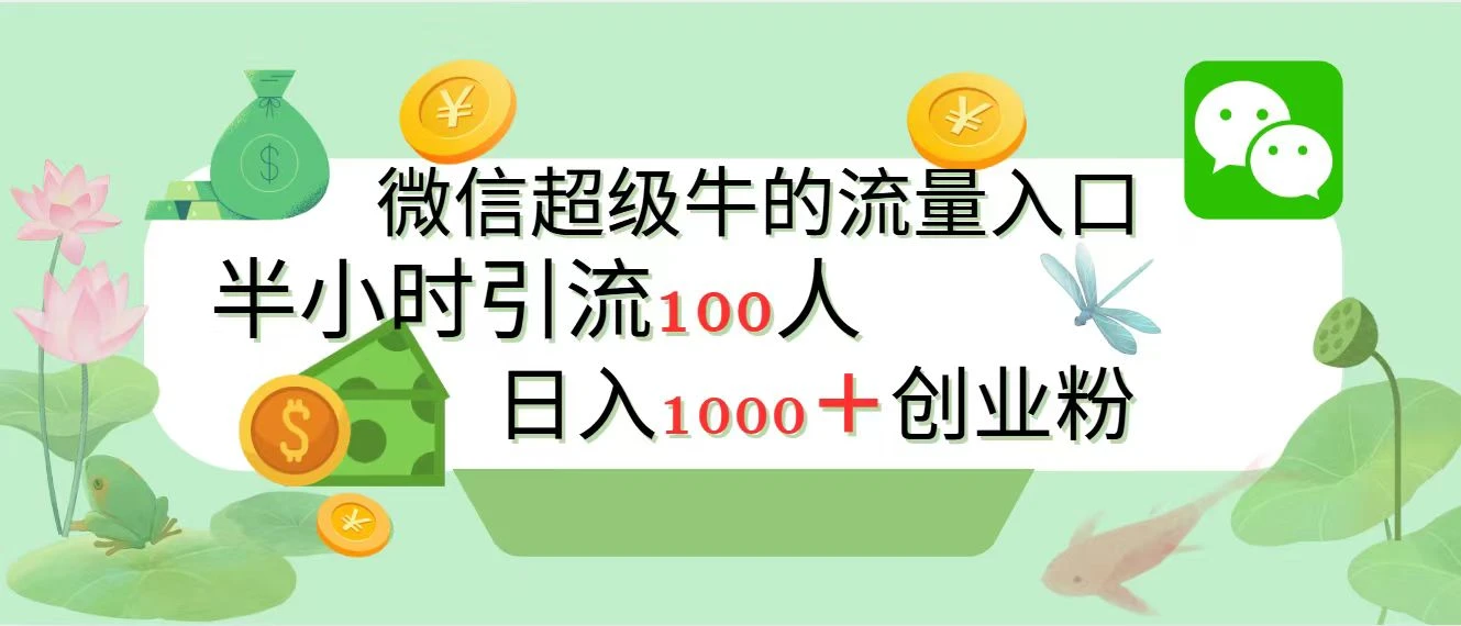 20241116002744185369.webp